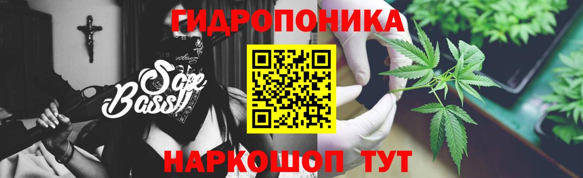 Бошки Шишки AK-47  Мценск  Канабис VHQ  Канабис сатива 